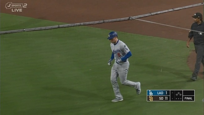 2025-06-11 13-26-56.mkv_snapshot_03.20_[2025.06.11_13.31.19]