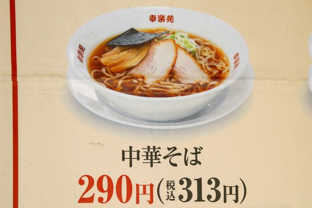 Jcj4Q15
