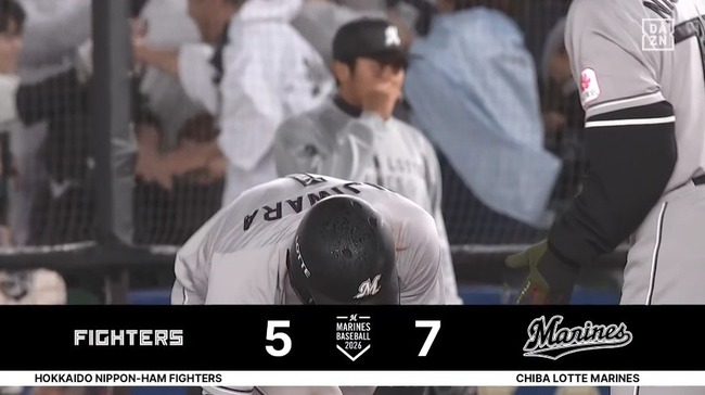 【ロッテ対日本ハム5回戦】ロッテ、４回裏２アウト二三塁から藤原の２点タイムリーで勝ち越し！藤原は今日猛打賞！！！！！！！！！！！！