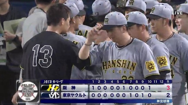 aaa_20250801_214010.mp4_snapshot_00.07.337