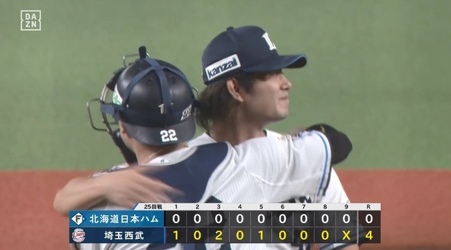 10_01_20_43_27_35.mp4_snapshot_01.45_[2024.10.01_20.47.27]