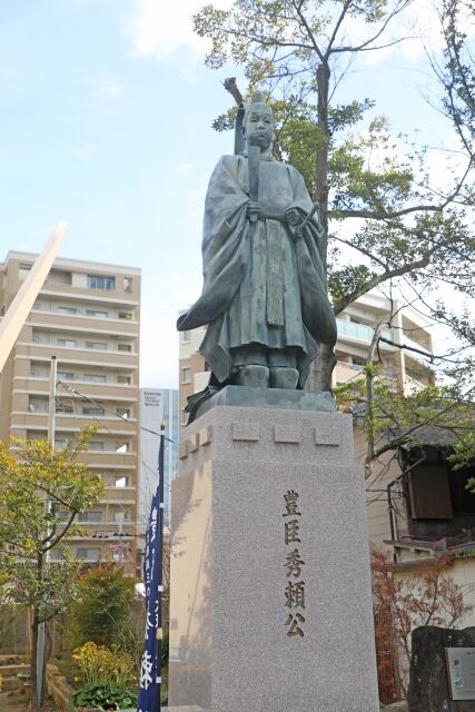豊臣秀頼「家康ぶっ殺して天下取りてー」←なんGの軍師たちなら実現できるよなのサムネイル