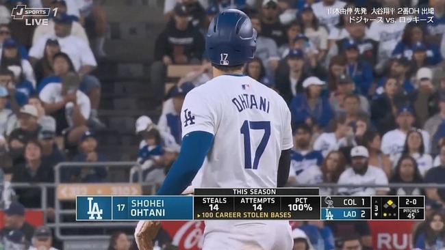 2024-06-02 12-00-53.mkv_snapshot_00.25_[2024.06.02_12.01.36]