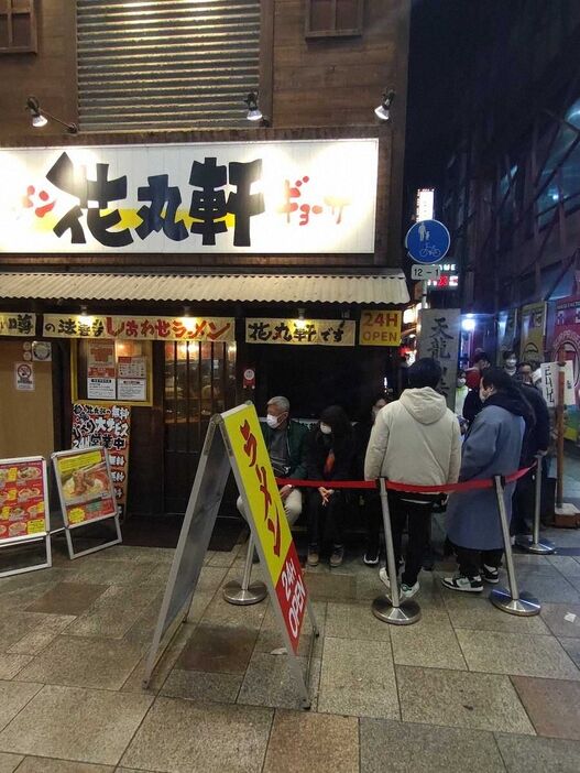 阪神ドラ5・戸井のパワーの秘密を探れ 父が働くラーメン店に新人記者が突撃