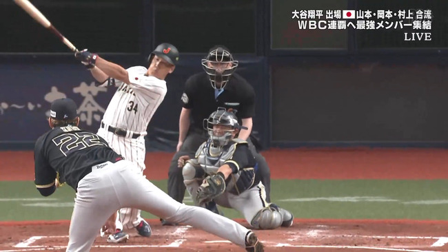 吉田正尚もMLBでは干されているという現実