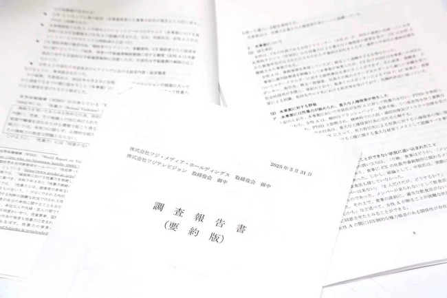 YZZOAVSDH5OWFJZI3TQJR7BHLY