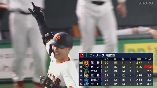 2024-05-04 21-04-09.mkv_snapshot_03.38_[2024.05.04_21.08.13]