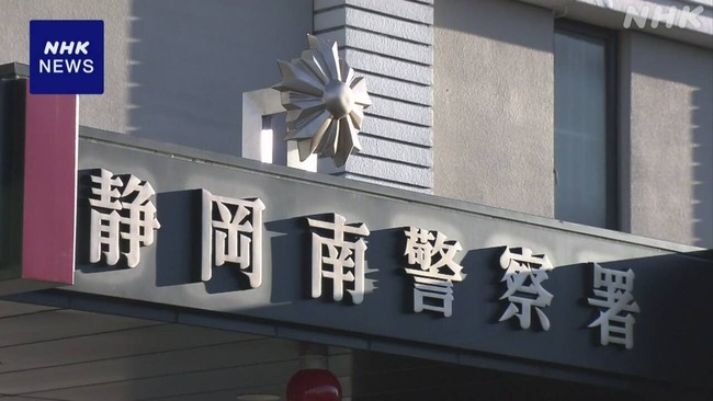 K10014861761_2507122137_0712222149_01_02