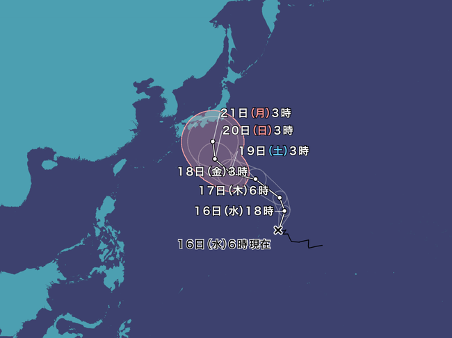 【悲報】台風25号コースが歪すぎて始まるＷＷＷＷＷＷＷＷＷＷＷＷＷＷＷＷＷＷＷＷ