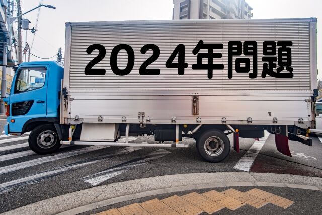 29685995_s