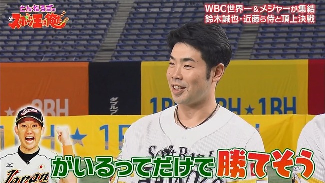 2024-01-02 21-12-54.mkv_snapshot_02.56_[2024.01.02_21.16.23]