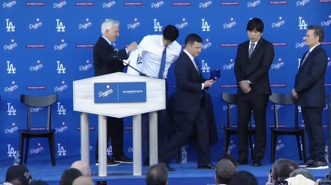 2023_12_15_08_09_12_645.mp4_snapshot_00.01.681