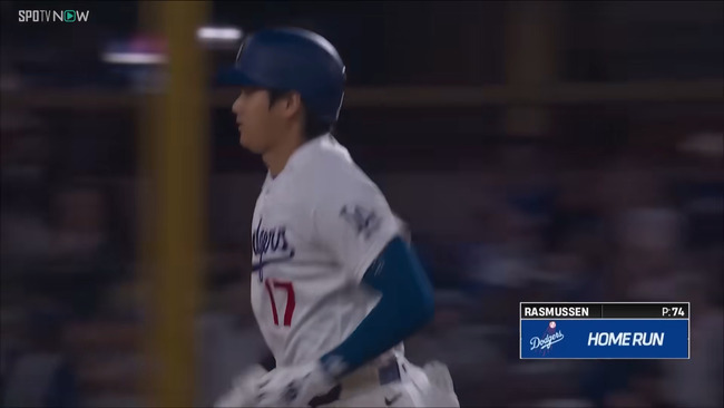 大谷６月のOPS1.226wwwwwwww wのサムネイル