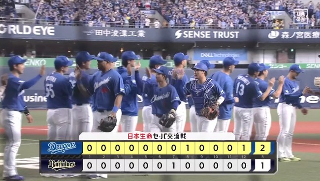 06_02_17_03_07_616.mp4_snapshot_07.32_[2024.06.02_17.11.12]