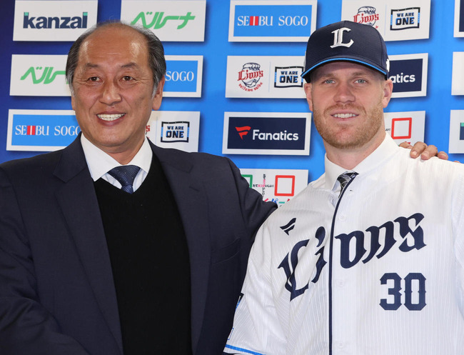 202312010000586-w1300_0