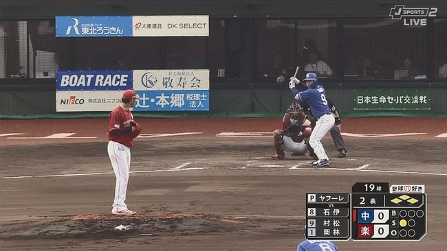 2025-06-10 18-23-28.mkv_snapshot_00.09_[2025.06.10_18.34.29]