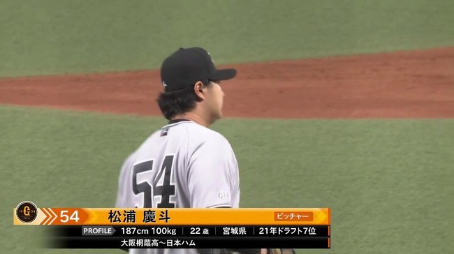 2026_03_11_18_40_43_674.mp4_snapshot_00.25.000