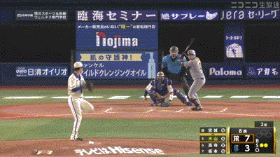 【DeNA対阪神9回戦】阪神・大山、DeNA・宮城から第9号ソロホームラン！リードを再び5点に広げる！！！！！！！！！！！！！！！のサムネイル