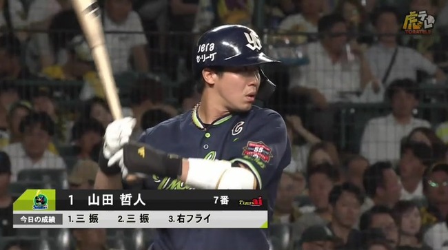 aaa_20240709_205524.mp4_snapshot_02.15.187