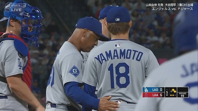 2025-08-12 12-11-00.mkv_snapshot_01.53_[2025.08.12_12.13.21]