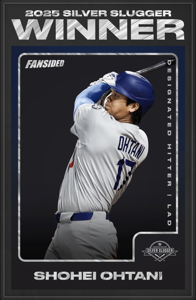 大谷翔平さん、自身4度目のシルバー・スラッガー賞を受賞！！！！！！！！