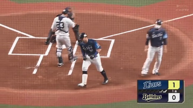 g_20220417_130538.mp4_snapshot_00.13