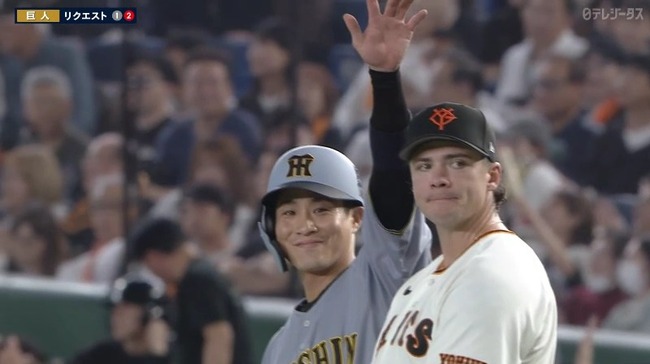 【巨人対阪神3回戦】阪神、8回表に3点を取り逆転！坂本同点タイムリー！木浪勝ち越し2点タイムリー！！！！！！！！