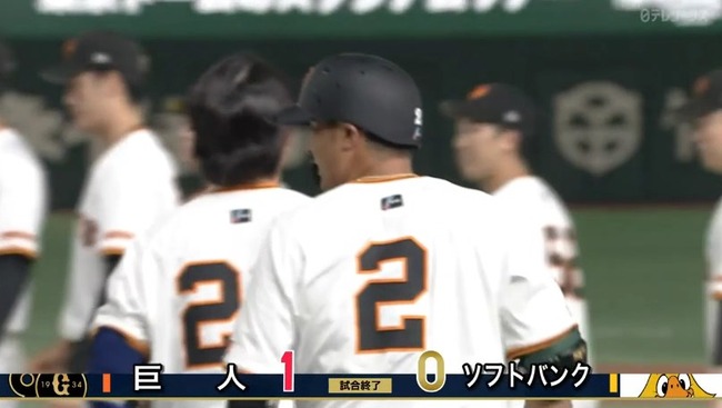 2024_05_29_22_30_24_996.mp4_snapshot_00.36.845