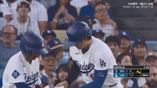 大谷翔平、第二打席は3回裏無死二塁でノースリーから申告敬遠