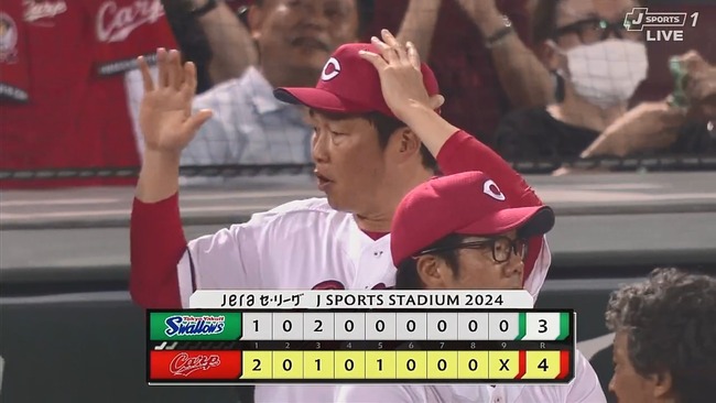 2024-07-12 20-55-29.mkv_snapshot_01.11_[2024.07.12_20.56.56]