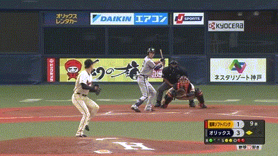 今日はこんにゃくの日 5 29各紙1面 感謝感激虎吉 To Locky 今日はこんにゃくの日 5 29各紙1面 感謝感激虎吉 To Locky