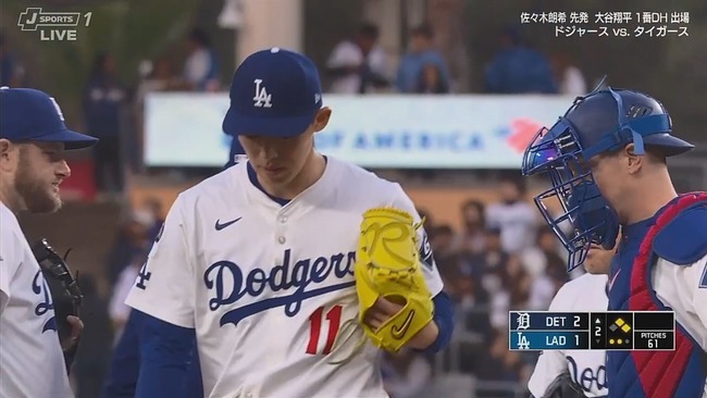 2025-03-30 10-41-17.mkv_snapshot_04.44_[2025.03.30_10.46.19]