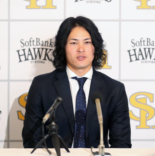 202311290000295-w1300_0