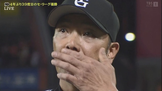 2024-09-28 21-21-19.mkv_snapshot_10.16_[2024.09.28_21.37.31]