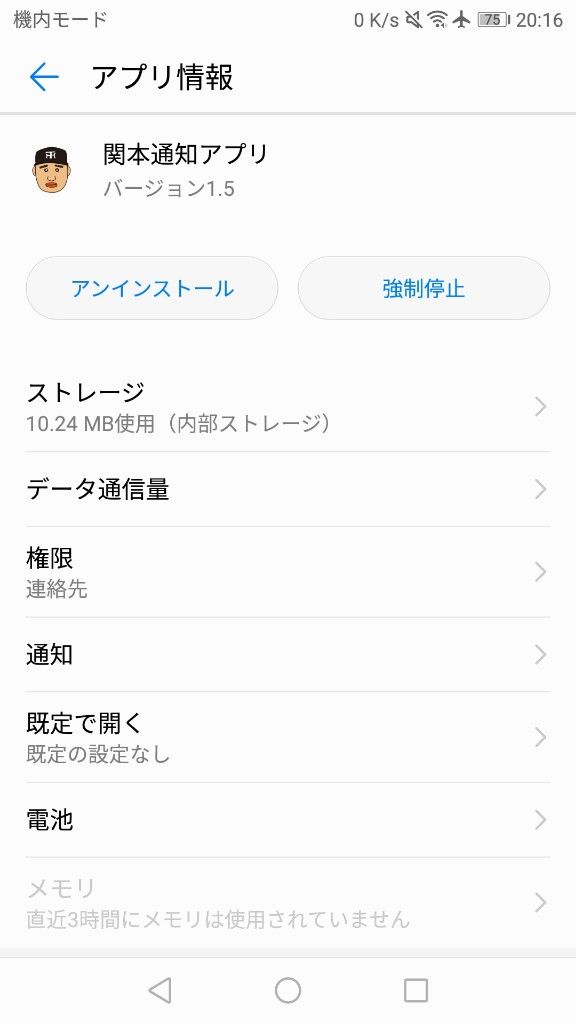 ndUYOKB