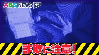 00303af1-04f8-43fa-8aa5-d20852c91bf0