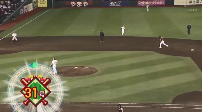 g_20201024_164207.mp4_snapshot_17.12