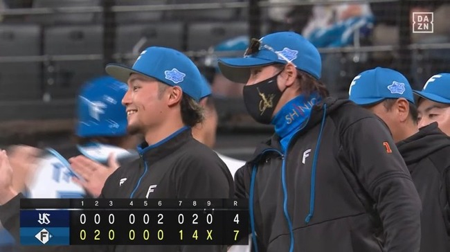 2025_03_23_16_14_23_557.mp4_snapshot_01.28.957