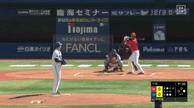 【DeNA対広島オープン戦】広島・中村奨成、DeNA・竹田からオープン戦第１号先制２ランホームラン！！！！！！！！！！！！