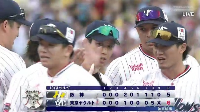 aaa_20240630_164429.mp4_snapshot_00.17.083