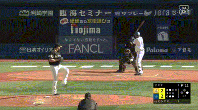 【DeNA対ソフトバンクオープン戦】DeNA・ビシエド、ソフトバンク・オスナからオープン戦第2号勝ち越し2ランホームラン！！！！！！！！！！！！！！