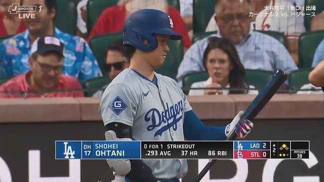 2024-08-17 09-35-01.mkv_snapshot_03.20_[2024.08.17_09.51.33]