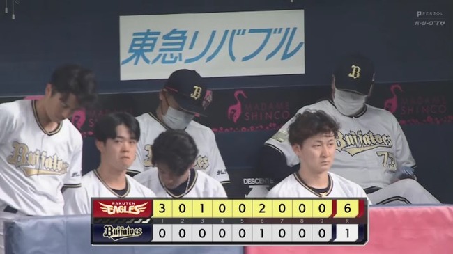 03_30_21_00_01_779.mp4_snapshot_00.12_[2022.03.30_21.00.46]