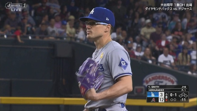 2024-09-02 07-16-41.mkv_snapshot_18.15_[2024.09.02_07.38.31]