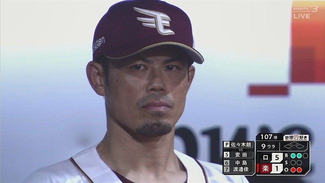 2024-10-01 20-28-02.mkv_snapshot_01.16_[2024.10.01_21.42.14]