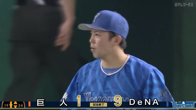 2025_04_17_21_00_07_815.mp4_snapshot_06.06.504