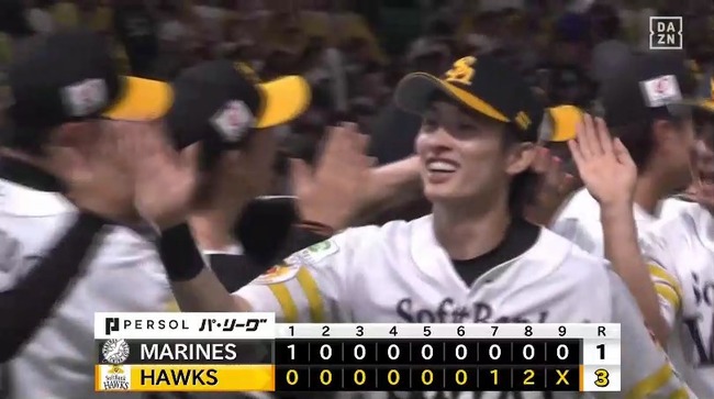 aaa_20240622_163142.mp4_snapshot_04.03.680