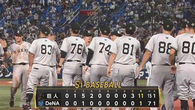 2024-08-17 21-13-13.mkv_snapshot_03.39_[2024.08.17_21.54.07]