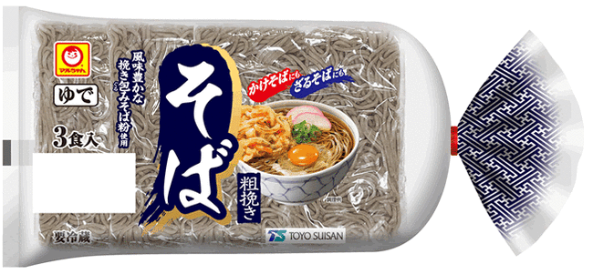 一年中スーパーで3玉200円のざる蕎麦食べてる