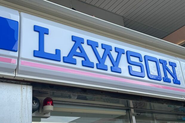 ローソン、備蓄米おにぎりに「ヴィンテージ米」の愛称をつけて大炎上。宝塚女優「ヴィンテージに失礼」